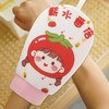 Guantes de esponja de baño exfoliantes de doble cara para