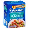 StarKist Chunk Light Tuna in Water, 2.6 Ounce (Pack of