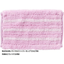 Yamazaki Sangyo 203598 Bath Cleaning, Water Absorption, Mop Replacement, Spare Unit Bath Bon-kun, Antibacterial, Bath Wall and Ceiling Water Absorbing Wiper, Microfiber Set of 3