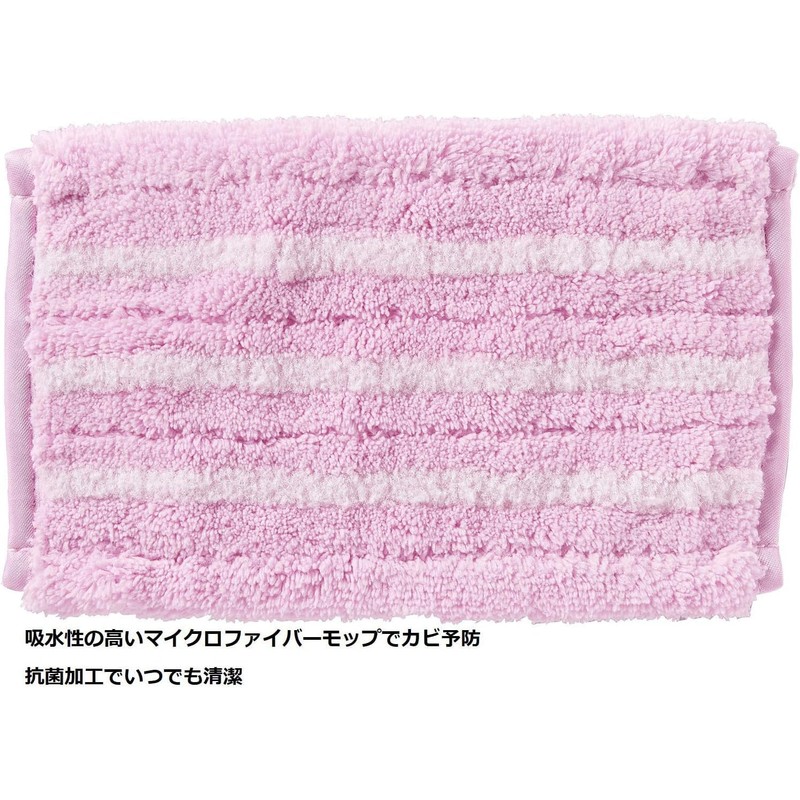Yamazaki Sangyo 203598 Bath Cleaning, Water Absorption, Mop Replacement, Spare