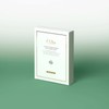 Dalba 클린 티트리 리포좀 시카 카밍 마스크팩 1BOX (5매) Clean Tea Tree Liposome Cica Calming Mask Pack 1BOX (5 sheets)
