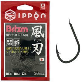 Brizm Wind Blade (FUJIN) Tai Lava Hook, Sea Bream Mule, Assist Hook, Sea Bream Tenya, Sea Bream Cabra, Red Snapper (S/36 Pieces)