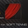 YONEX Soft Tennis String V-Axel Shine Red SGVA