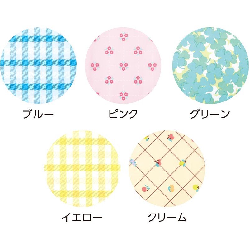 oosaki Meal Apron Blue Set of 1 