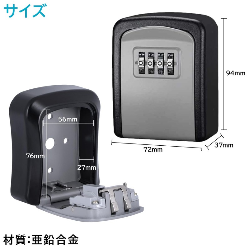 ENN LLC Key Security Key Box Large Capacity Waterproof 4