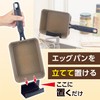 Takehara B-4 Canned Egg Pan Stand, Quick Pad, 6.3 x