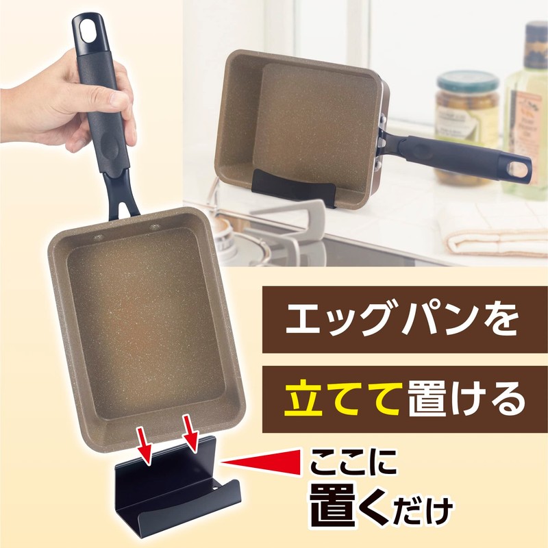 Takehara B-4 Canned Egg Pan Stand, Quick Pad, 6.3 x