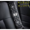 Seat Belt Cover Set of 2 Black Glitter Crown Rhinestone