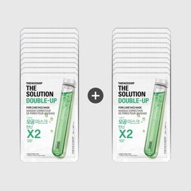 The Face Shop 10+10 더페이스샵 더 솔루션 더블업 모공마스크시트 10+10 The Face Shop The Solution Double Up Pore Mask Sheet