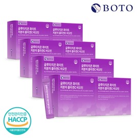 Botu Gluta Chion White White Low Molecular Collagen C B -Ootin 30 Po X 8 Box / 보뚜 글루타치온 화이트 저분자 콜라겐C 비오틴 30포 x 8박스