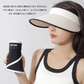 easylivegogo Women's UV Protection Hat, Sun Visor, Straw Sun Hat, Cooling Sensation, Large Brim, UPF+50, UV Protection, Small Face Effect, Size Adjustable, Sun Hat, Breathable, Stylish, Sweat