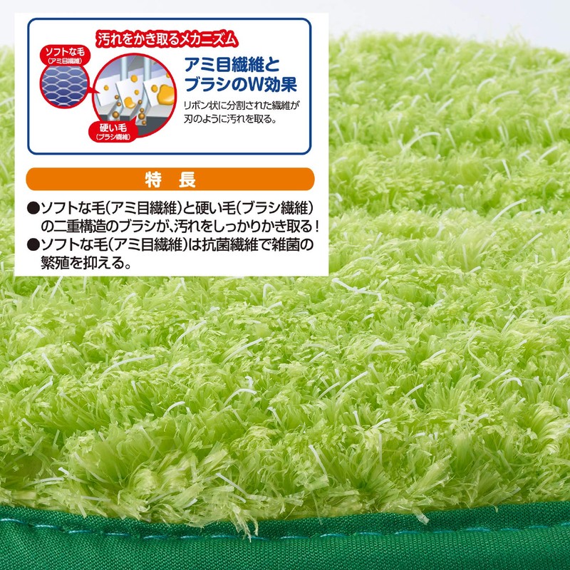 Yamazaki Sangyo 157891 Bath Cleaning, Bath Floor Brush, Replacement, Spare