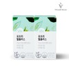 Vitamin House 멀티비타민 웰플러스 2병4개월분 Multivitamin Wellplus 2 Bottles for 4 Months