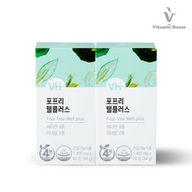 Vitamin House 멀티비타민 웰플러스 2병4개월분 Multivitamin Wellplus 2 Bottles for 4 Months