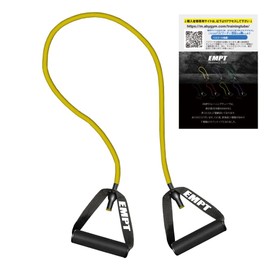 Training Tube, Super Hard [EMPT] Fitness Tube, Rehabilitation, Core Training, Core Training, Sports Equipment, Shape Up, Inner Muscle
