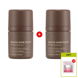 1+1 The Face Shop Quick Hair Puff (color of your choice) + Derma Zinc 100 Mineral Sunscreen 1ml x 5 sheets / 1+ 1 더페이스샵 퀵 헤어 퍼프 (색상 선택) + 더마 징크 100 무기자차 선크림 1ml x 5매
