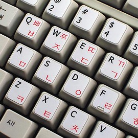 4Keyboard Korean-English Matte Non-Transparent Keyboard Stickers White Background for Desktop, Laptop and Notebook