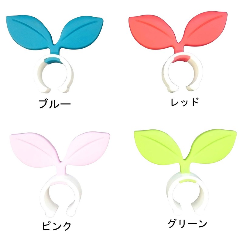 Sansei Stick Holder, Stick Sander, Leaf, Blue