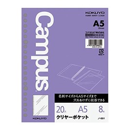 Kokuyo A5 Clear Loose Leaf Pocket, 20 Holes, 8 Round Holes, Set of 3