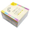 Ehime Paper MEMO-PBL400 Pastel Block Memo with Non-Slip Mat