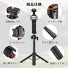 VRIG TP-06 Mini Tripod, Camera Tripod, Desktop Selfie Stick, 360°