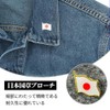 10pcs Japan Flag Badge Metal Enamel Lapel Pin Brooch National