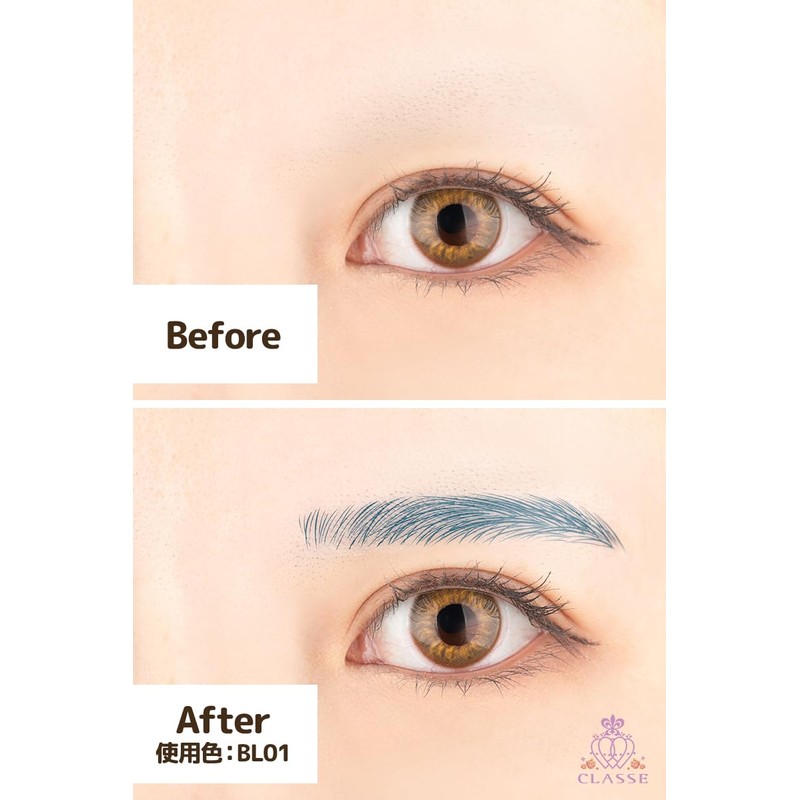 Classe Eyebrows for Changing Clothes, Made in Japan, No Water