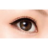 D-UP Eyelashes RICH 811 False Eyelashes, 2 Pairs
