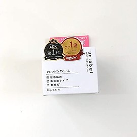 Unlabel Unlabel Moist Botanical Cleansing Balm, 3.2 oz (90 g), Makeup Remover, Facial Cleansing, Pore Care, Exfoliating Care, Massage, Made in Japan, Basic Cosmetics, Skin Care, Highly Moisturizing,