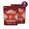 [Giveaway Event] Sebum Moraxella Indoor Drying Deodorizing Capsule Booster White