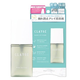 Clayge Makeup Fixer, Beauty Serum, 2.0 fl oz (60 ml) (x 1)