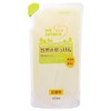 Pax Naturon Kitchen Soap (Liquid Soap for Dishwashings), Refill, 15.2