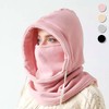 Winter Sports Balaclava Neck Warmer Hood Hat Thermal Beige 2ea