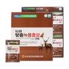 Jirisan Macheon Agricultural Cooperative Custom Deer Antler Red Ginseng Extract 70ml x 30 sachets / 지리산마천농협 맞춤녹용홍삼진액 70ml x 30포
