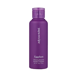 papa recipe Eggplant Clearing Enzyme Powder Cleanser 50g  - papa recipe Eggplant Clearing Enzyme Powder Cleans