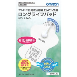 Omron Low-Frequency Electrotherapy Long Life Pads