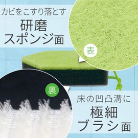 レック 激落ちくん カビ取り バスクリーナー (ハイブリッド) S-768