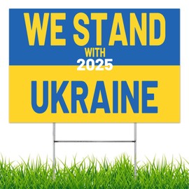 Ukraine Yard Sign We Stand in Ukraine Flag Yard Sign Double sided Ukrainian Flag Garden Sign 18x12 inch(with metal H-post),yellow
