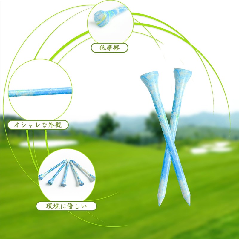 T-711 Golf Tees, Bamboo Long Tees, 2.8 inches (70 &