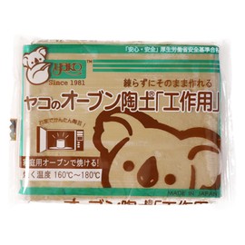 Yakoobun china clay "work for" 400g