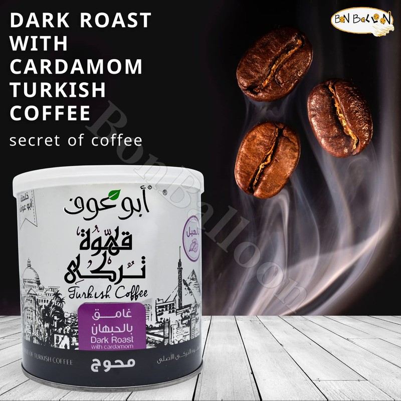 Abu Auf Oriental Original Turkish Coffee Cafe Arabic Arabian Arabica