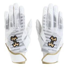 UA CLEAN UP PRO BG 6001312 (100) White Silver S, white silver metallic gold, S