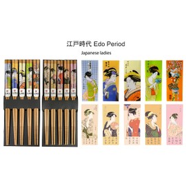 10 Pairs Reusable Bamboo Chopsticks, Edo Period Lady Pattern Natural Bamboo Wood Chopsticks, 8.8Inch/22.5cm Polybag packing by LANHUTHS
