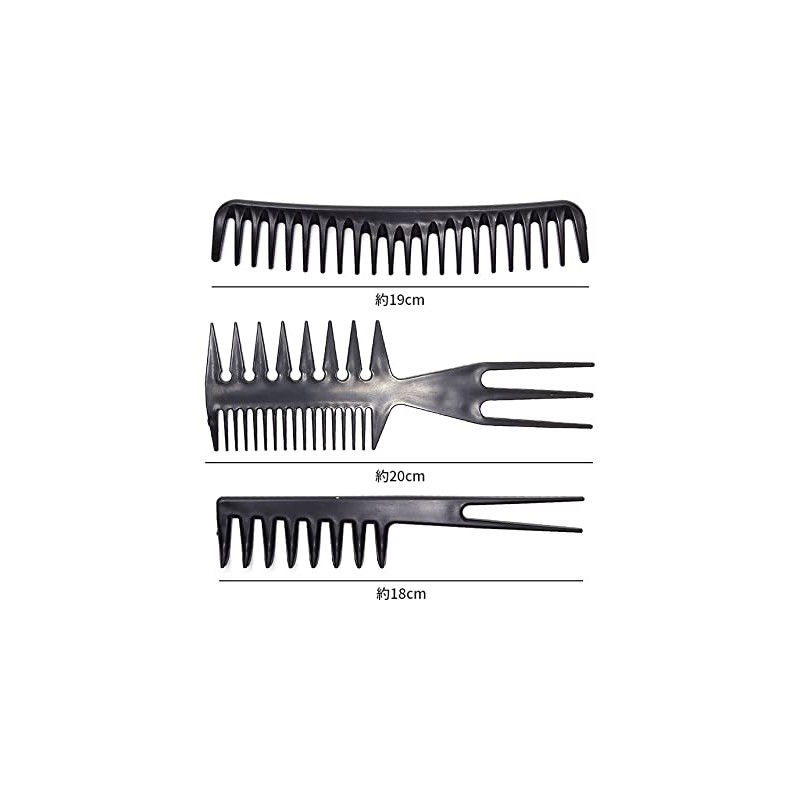 Goodland GD-COMB10 Comb Set of 10 Cutting Set Tates Tail