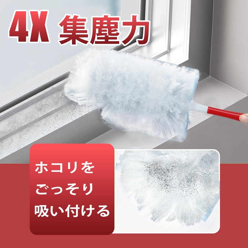 JEHONN Duster Handy Mop Disposable with 30 Replacement Sheets, 360°