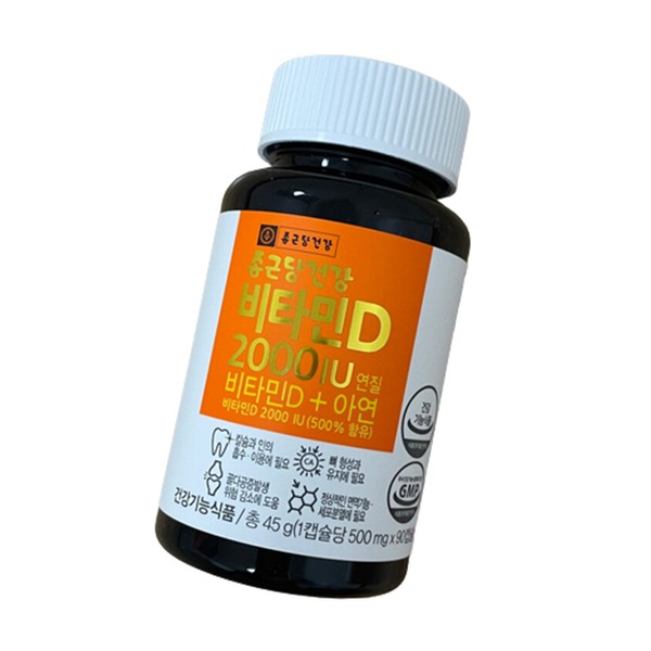 Chong Kun Dang Health [On Sale] Chong Kun Dang Health