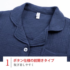 Hill Top Cloud Men's Pajamas, Short Sleeve, 100% Cotton, Gauze Pajamas, Summer, Room Wear, Top and Bottom Set, Loungewear, Open Front, Loose, Sweat Absorbent, Breathable, Skin-friendly, Men's navy