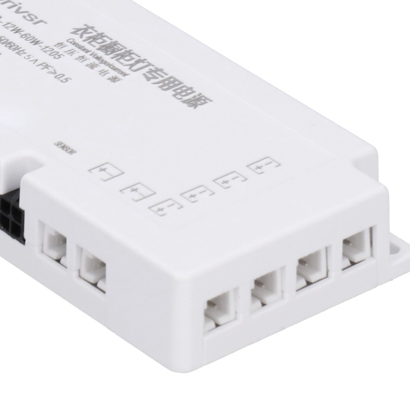 LED Cabinet Light Power Supply Integrated 6‑Bit Jump Wire 12V