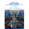 Carmate (CARMATE) Car-specific Drink Holder Console Mount RAV4 (H31.4~R7.12) /