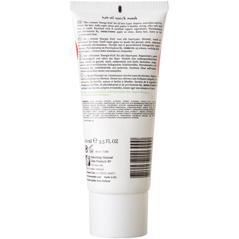 Hairwonder Hair Hair Repair Hot Oil – 100ml